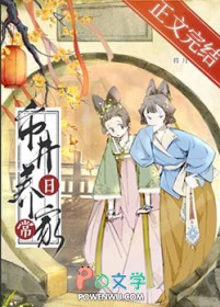 市井生活宣传海报