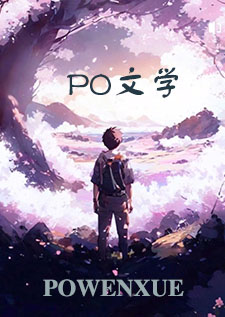 春梦古诗岑参