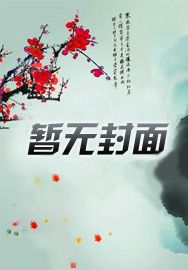 兄长为夫完整版免费